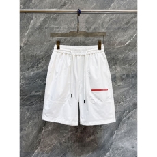 Prada Short Pants